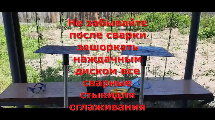 Стойки для колонок и студийных мониторов своими руками
