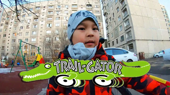 Покатушки на трейл-гаторе (trail-gator)