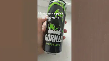 18 июня 2024 г.
