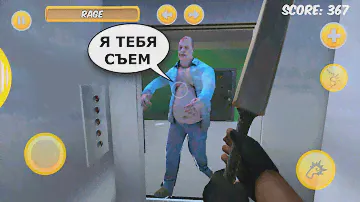 СОСЕД СТАЛ ЗОМБИ! ПРОХОЖДЕНИЯ ШУМНЫХ СОСЕДЕЙ (Соседи OG)